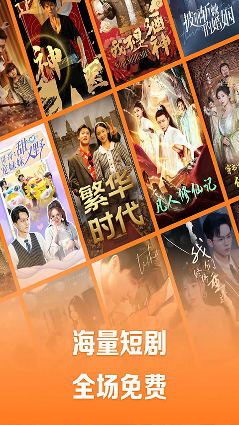 y威尼斯威尼斯欢迎你welcome