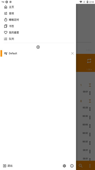 利澳国际彩票平台注册