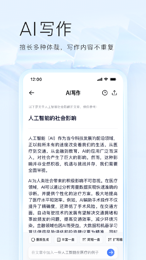 九州bet9登陆