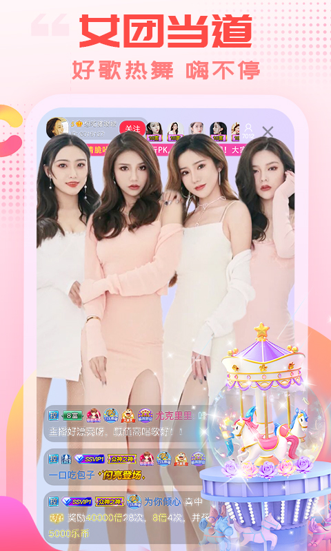 开运体育官方登录入口