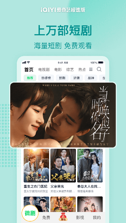 1980彩票注册登陆