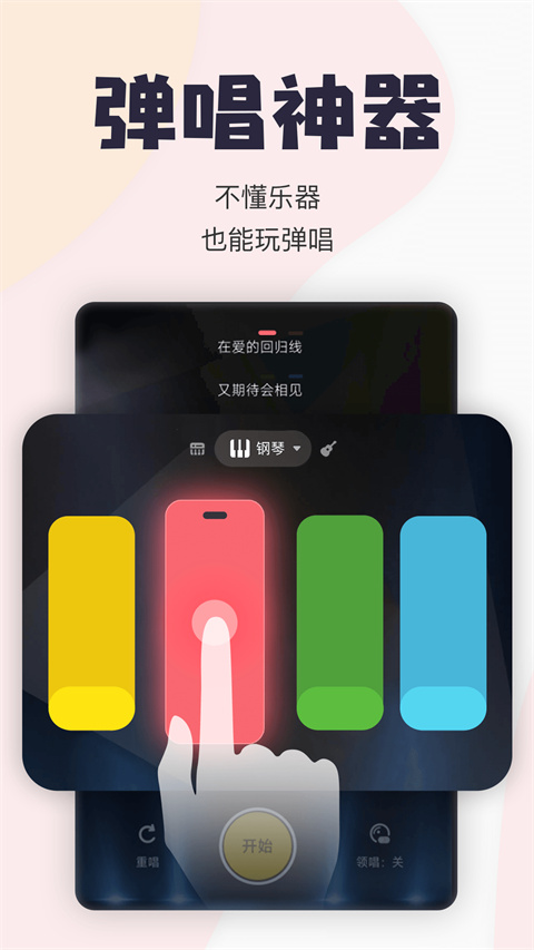九州bet9登陆