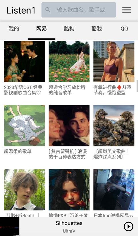 南宫28在线登录